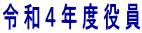 ߘaSNx